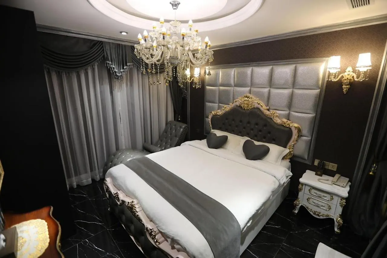 Enjoy Boutique Saigon Hotel Ho Chi Minh City 0*,