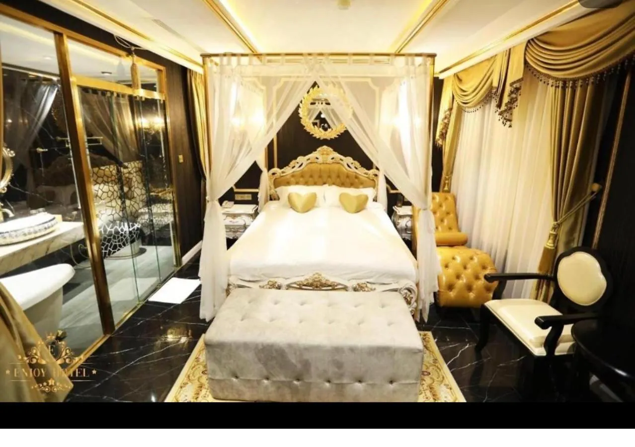 Enjoy Boutique Saigon Hotel Ho Chi Minh City 0*,  Vietnam