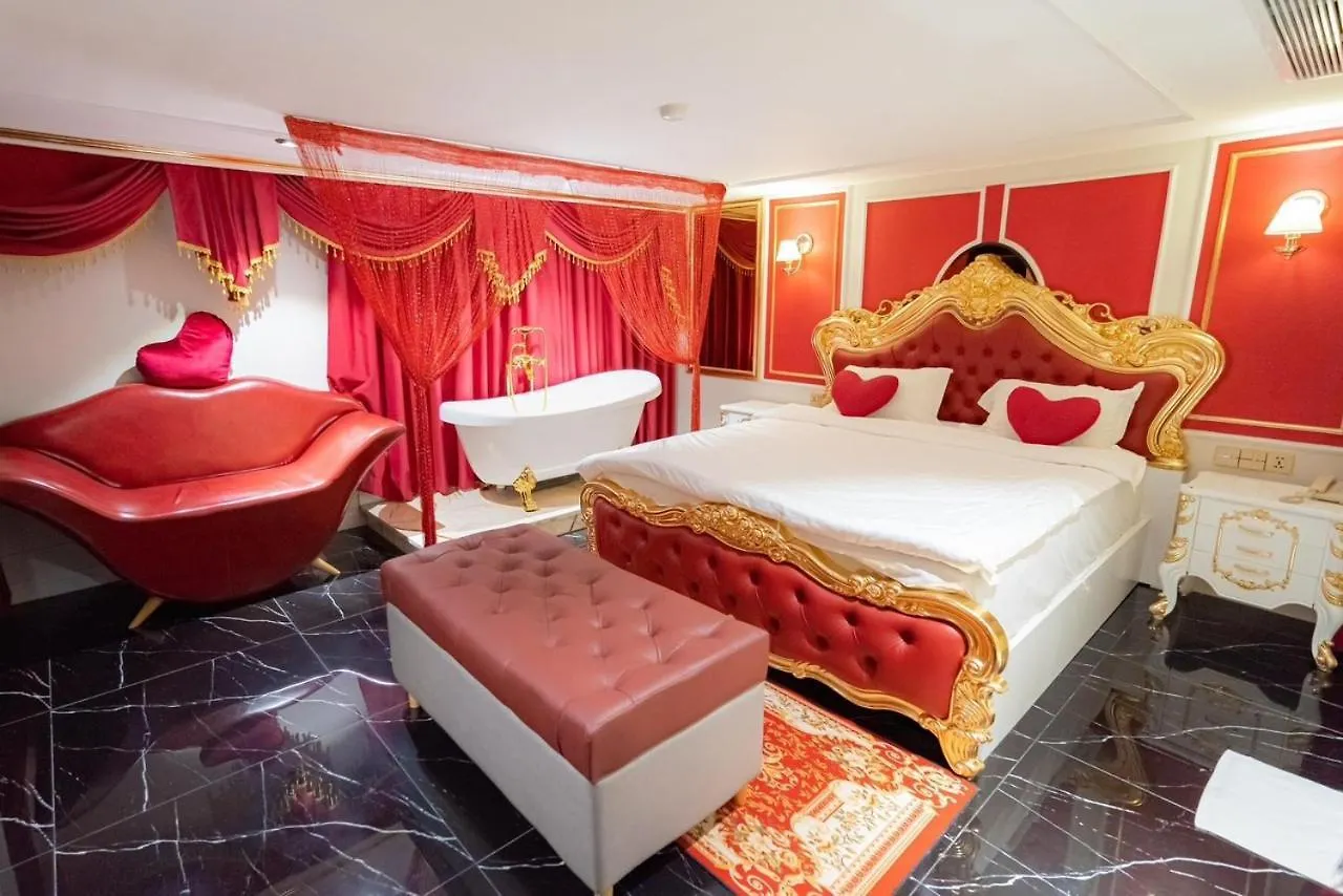 Enjoy Boutique Saigon Hotel Ho Chi Minh City 0*,  Vietnam